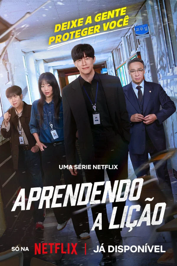 Capa de série 5